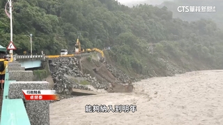 中南部水患多　卓榮泰：核定千億縣管河川改善計畫