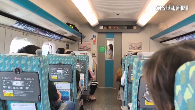 高鐵遇小孩狂踢椅背！父母竟回應1句　網怒轟：不是厭童 厭的是沒家教 | 華視新聞