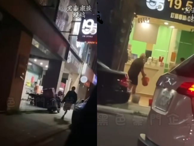 網紅「鳳梨」又出事！　2間飲料店驚傳被潑穢物 | 華視新聞