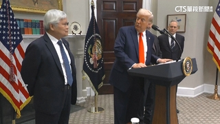 232調查？新關稅？　台灣時間週四清晨「川普在白宮談話」