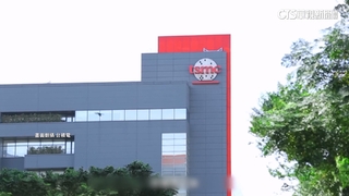 台積電機密外洩！　疑「居家辦公」手機拍照外流