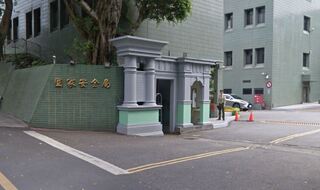 台大生不滿退訓洩國安人員身分  更一審仍判4年6月