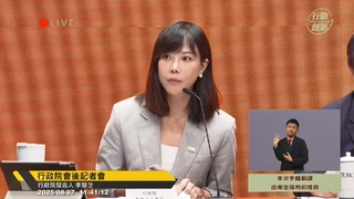 行政院通過560億「災後復原特別條例」　9縣市列災區