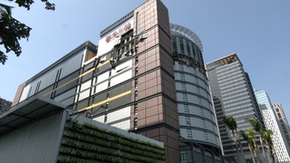 台中新光三越傳「9月底復業」　業者最新聲明曝光！