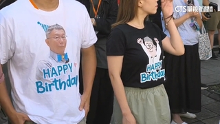 怒斥編故事！　柯文哲休庭罵檢「不要臉」　怒摔水杯