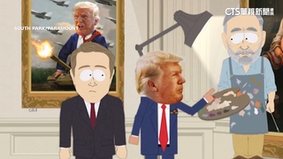 動畫「南方四賤客」再開酸　諷美移民局抓人抓上天