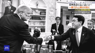 恐不只15%？川普對日關稅公報「未列豁免條款」