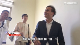 立委財報曝！　葉元之被稱「隱形富豪」　吳秉叡資產破億