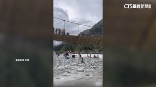 中國新疆「將軍吊橋」繩索斷裂！　遊客摔落釀5死24傷