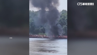 美國直升機撞電纜墜密西西比河　機上2人罹難