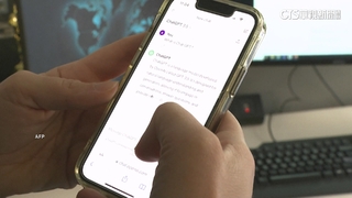 OpenAI新模型GPT-5亮相　強調「專家博士級服務」