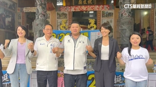 游顥拚反罷！　許淑華.民眾黨助攻　罷團舉標語發文宣