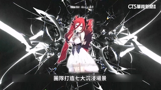 全球首部！VTuber結合XR技術　重回1930年代大稻埕