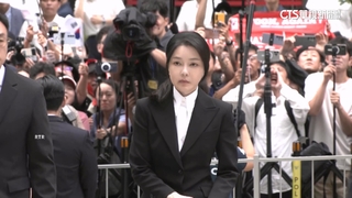 尹錫悅老婆金建希爆涉炒股　不法所得約台幣1760萬