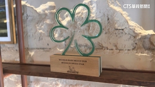 墨西哥首家零廚餘餐廳　「荒蕪之地」獲米其林綠星