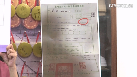 中6罷團+鷹爸收違反選罷法通知 羅廷瑋:不知情