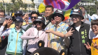 初選角力！　邱議瑩.林岱樺同框風箏節　互動微妙