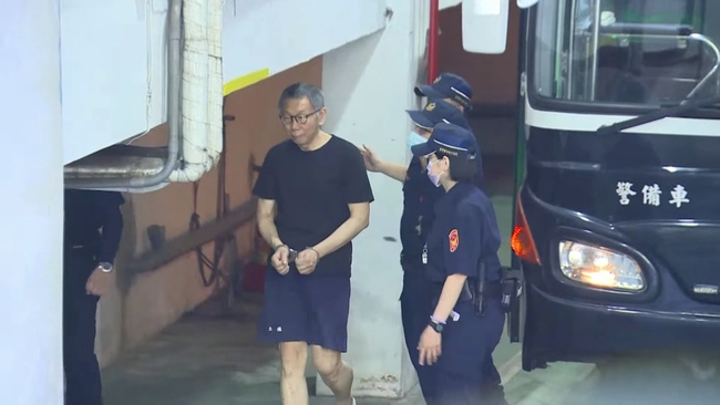 柯文哲、應曉薇確定延押2月！　高院今駁回2人抗告 | 華視新聞