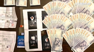 才賣地賺大筆現金　男誤信「假投資」遭詐騙4619萬