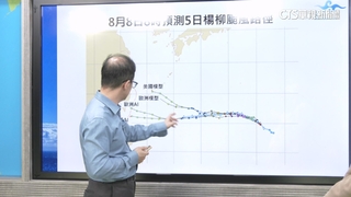 神隊友！　AI助攻氣象署　颱風路徑預測更精準
