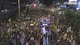 反對政府計畫占領加薩　數千以民上街抗議