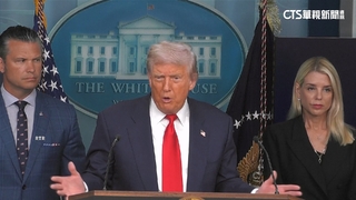 阿拉斯加會面地生變？　川普：我要去俄見普丁