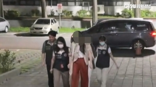 假公益真吸金逾億元！　前名模與兄嫂3人被起訴