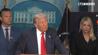 美中貿易休戰期限到期　川普再延長90天