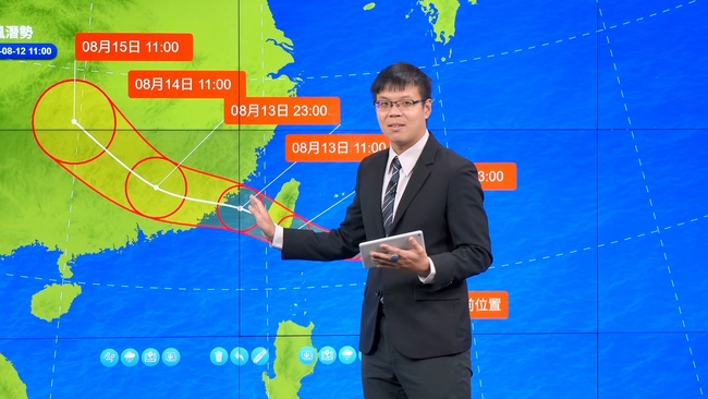 颱風楊柳持續逼近「預計下午發陸警」　首波警戒範圍「4縣市」 | 華視新聞