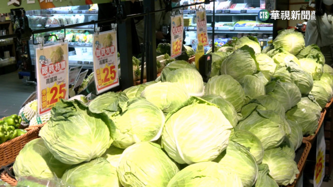 颱風「楊柳」進逼！　菜販急勸「買1菜」：未來兩週會感謝自己 | 華視新聞