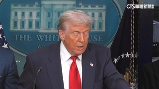 普批華府暴力犯罪無法無天 宣布進入緊急狀態.部署國民兵