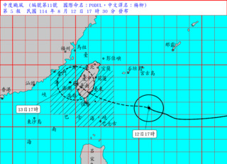 中颱楊柳來勢洶洶　陸上警戒擴大「10縣市戒備」