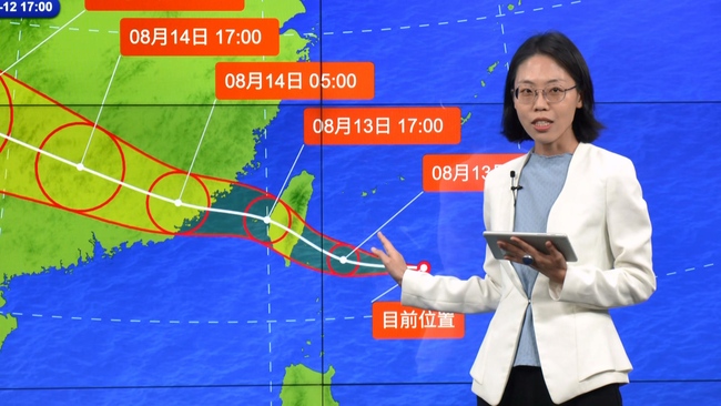 中颱楊柳逼近　氣象署：週三整天影響最鉅 | 華視新聞