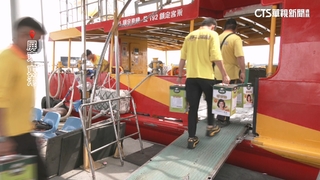 東琉線12號過後停航2天　船公司載滿物資.加班疏運