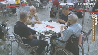 94歲張忠謀當隊長上桌秀牌技！　全國橋藝大賽爭冠