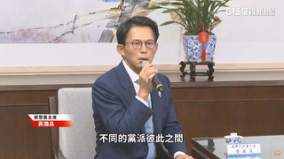 黃國昌表態戰新北　前藍委喊「別一開始就想搶直轄市」