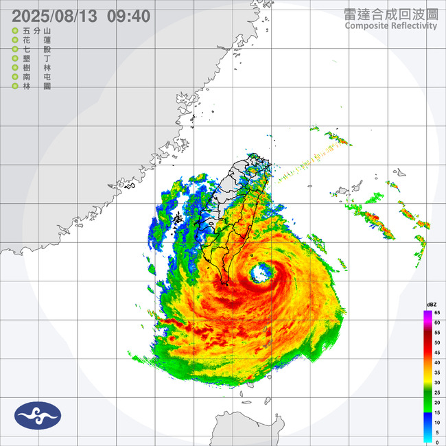 楊柳估中午登陸「1地區」皮要繃緊緊！　氣象粉專曝「風雨今深夜緩和」 | 華視新聞