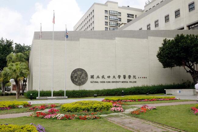 高中生學習歷程涉造假　分科測驗錄取成功大學醫學系 | 華視新聞