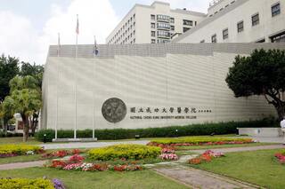 高中生學習歷程涉造假　分科測驗錄取成功大學醫學系