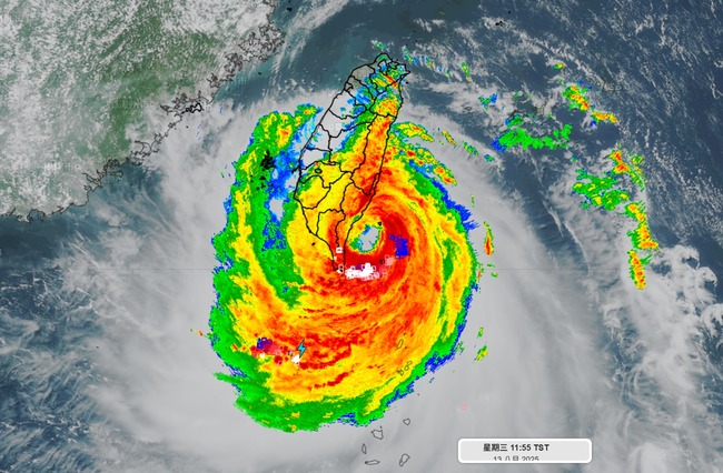 中颱「楊柳」登陸了！　氣象粉專示警「1區域」：狂風暴雨到傍晚 | 華視新聞