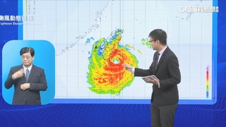 以「巔峰狀態」直衝台灣　楊柳颱風眼清晰可見