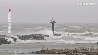 嘉義布袋釣客遭強風吹落海　友人全程目擊急奔求援
