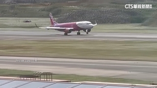 飛機冒颱風天降落！搖晃前傾拉高重飛　乘客尖叫連連