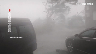 飆速！楊柳13：00登陸台東太麻里　16：00台南七股出海