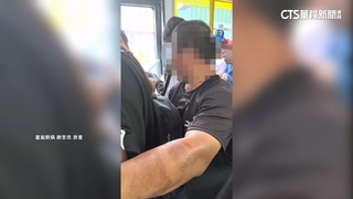 豐原公車上驚見「熊抱狼」慣犯！環抱女學生遭警逮捕