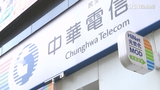 7/31全台用戶斷訊　中華電信：補償8%語音通訊費