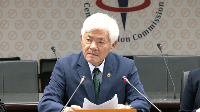 823投票日注意！　中選會提醒：公投可宣傳、罷免不可以 | 華視新聞