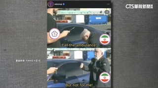 諷台輸球？　亞洲盃男籃官方發迷因圖　球迷怒轟