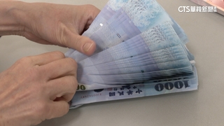 普發現金一萬確定了！　行政院拍板修正案「發放時程恐延後」