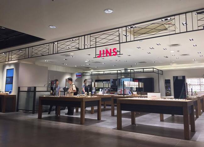 街訪影片涉歧視唐氏症、同志　JINS Taiwan道歉：未經審核、誤上傳 | 華視新聞